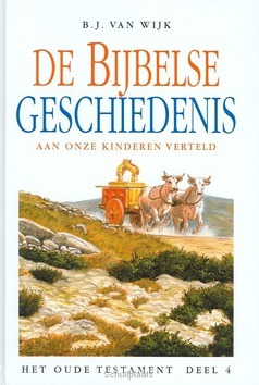 BIJBELSE GESCHIEDENIS OT 4 AAN ONZE KIND - WIJK - 9789033607004