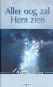 ALLER OOG ZAL HEM ZIEN - SPURGEON - 9789033630002