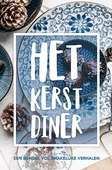 HET KERSTDINER - 9789033884344