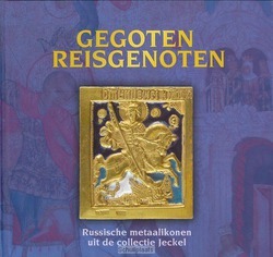 GEGOTEN REISGENOTEN - HEUTINK, J. - 9789043508520