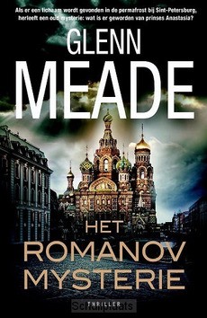 HET ROMANOV MYSTERIE - MEADE, GLENN - 9789043531733