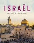 ISRAEL - REIS DOOR HET HEILIGE LAND - LAMMERT, ANDREA - 9789043533416