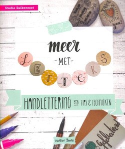MEER MET LETTERS - BOERE, MARTINE - 9789043919548
