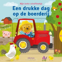 EEN DRUKKE DAG OP DE BOERDERIJ - 9789044752298