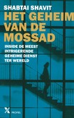 HET HOOFD VAN DE MOSSAD - SHAVIT, SHABTAI - 9789045217994