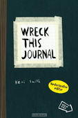 WRECK THIS JOURNAL - SMITH, KERI - 9789049104948