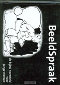 BEELDSPRAAK - 9789052639208