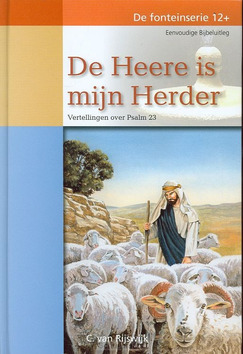 HEERE IS MIJN HERDER - RIJSWIJK, C. VAN - 9789055515165