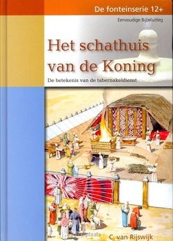 SCHATHUIS VAN DE KONING - RIJSWIJK, C. VAN - 9789055515608