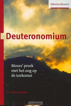 DEUTERONOMIUM - DRESCHLER, D. - 9789055604319