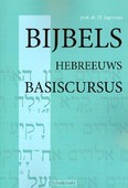 BIJBELS HEBREEUWS / BASISCURSUS - JAGERSMA, H. - 9789057190858