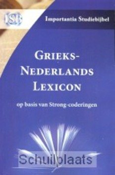 GRIEKS-NEDERLANDS LEXICON I - 9789057191343