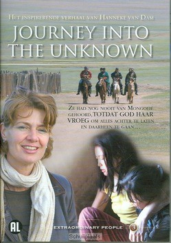 DVD JOURNEY INTO THE UNKNOWN - 9789057982101