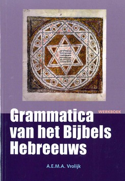BIJBELS HEBREEUWS WERKBOEK - VEEN-VROLIJK, A. VAN - 9789058819727