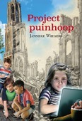 PROJECT PUINHOOP