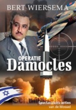 OPERATIE DAMOCLES - WIERSEMA, BERT - 9789059524781