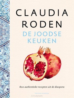 DE JOODSE KEUKEN - RODEN, CLAUDIA - 9789059569256