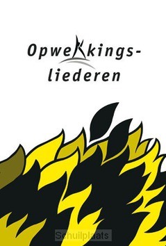 MUZIEKBOEK 45  845 - 857 - OPWEKKING 2021 - 9789059696808