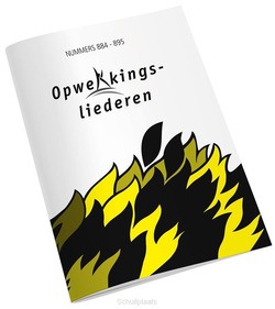 MUZIEKBOEK 48 884-895 - OPWEKKING 2024 - 9789059697461