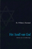 HET ISRAEL VAN GOD - OUWENEEL, WILLEM - 9789059991385