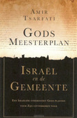 GODS MEESTERPLAN - TSARFATI, AMIR - 9789064513633