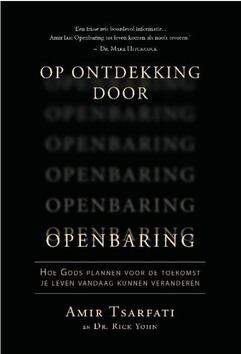 OPENBARING VERKLAARD - TSARFATI, AMIR - 9789064513930