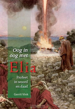 OOG IN OOG MET ELIA - VINK, GERRIT - 9789064514067