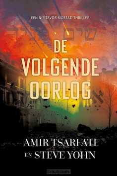 VOLGENDE OORLOG - TSARFATI, AMIR - 9789064514760