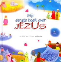 MIJN EERSTE BOEK OVER JEZUS - BOX, S. - 9789070998462