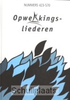 MUZIEKBOEK [3] 423 - 570 - OPWEKKING - 9789076880587