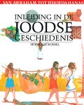 INLEIDING IN DE JOODSE GESCHIEDENIS - ROSSEL, SEYMOUR - 9789076935041