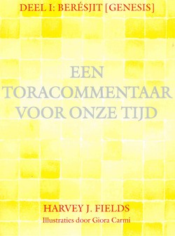 TORACOMMENTAAR 1 BERESJIT - FIELDS - 9789076935140