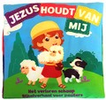 JEZUS HOUDT VAN MIJ BABY KNISPER BOEKJE - ZACHT KNISPER BOEKJE - 9789083031354