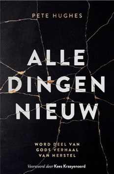 ALLE DINGEN NIEUW - HUGHES, PETE - 9789083303420