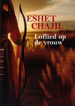 LOFLIED OP DE VROUW - ESHET CHAJIL - GIESSEN, RUBEN VAN DER - 9789083576404