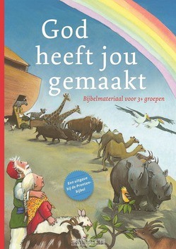 God heeft jou gemaakt - Holwerda, Hanna - 9789086011308