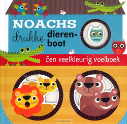 NOACHS DRUKKE DIERENBOOT - WENDERICH, MARIJN - 9789086011575