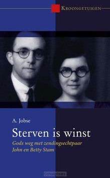 STERVEN IS WINST - JOBSE, BRAM - 9789087184650