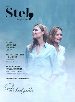 STEL MAGAZINE - 9789088972393