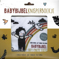 BABYBIJBEL HET ONZE VADER KNISPERBOEKJE - ORANJE, CORIEN - 9789089122667