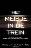 HET MEISJE IN DE TREIN - HAWKINS, PAULA - 9789400508040