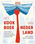 HET KOOKBOEK VAN NEDERLAND