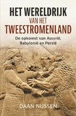 HET WERELDRIJK VAN HET TWEESTROMENLAND - NIJSSEN, DAAN - 9789401916561