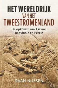 HET WERELDRIJK VAN HET TWEESTROMENLAND - NIJSSEN, DAAN - 9789401916561