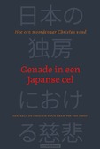 GENADE IN EEN JAPANSE CEL - HORST, BRAM, VAN, DER - 9789402914863