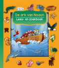 ARK VAN NOACH - CARROLL, VANESSA - 9789402916072