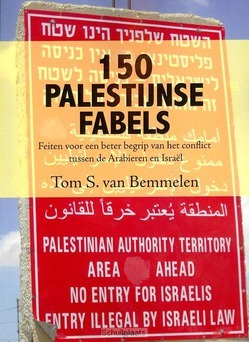 150 Palestijnse fabels - Bemmelen, Tom S. van - 9789461538321