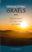 VERWACHTING ISRAELS