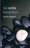 WITTE KEURSTEEN - PANNEKOEK, DS. J. - 9789463701952