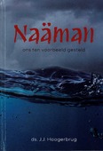 NAAMAN